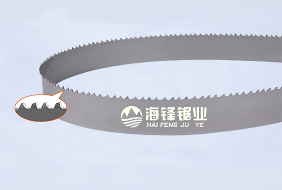 双鸭山PROCUT-AA抗拉齿型