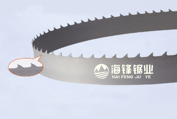 双鸭山CB-EMP高效锯切专用型